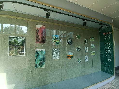 MVIMG_20250513_075405