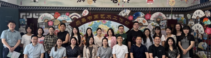 张屹名师工作室成员合影截图（含嘉宾：祖金明，张雯，夏翠莲）2025.6.17月华路小学湖东路校区