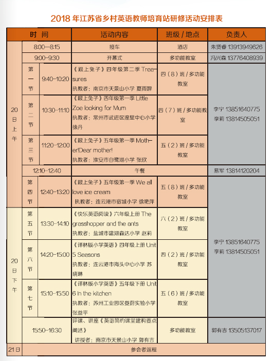 未标题-1.jpg