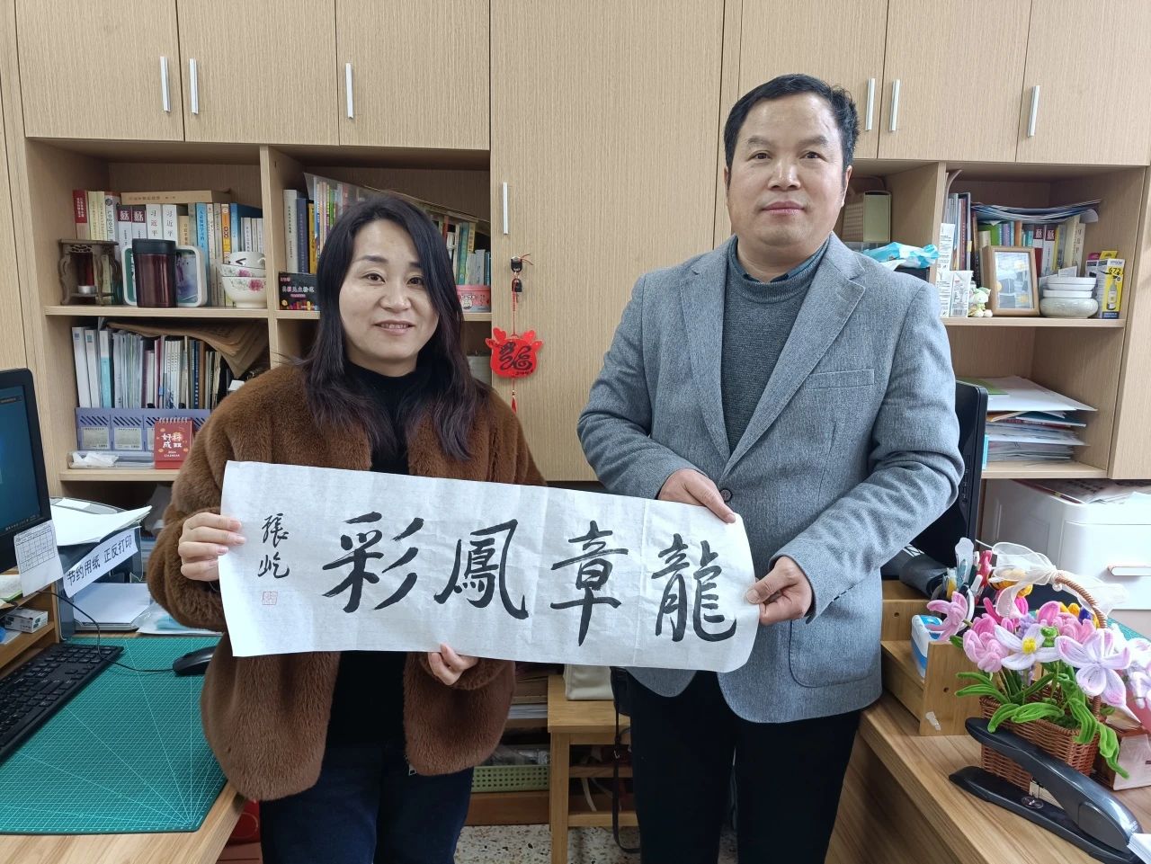 微信图片_20250320085402.jpg
