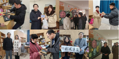 微信图片_20250320085350.png
